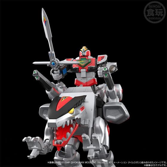 Amazon | SMP[SHOKUGAN MODELING PROJECT] ブイレックスロボ