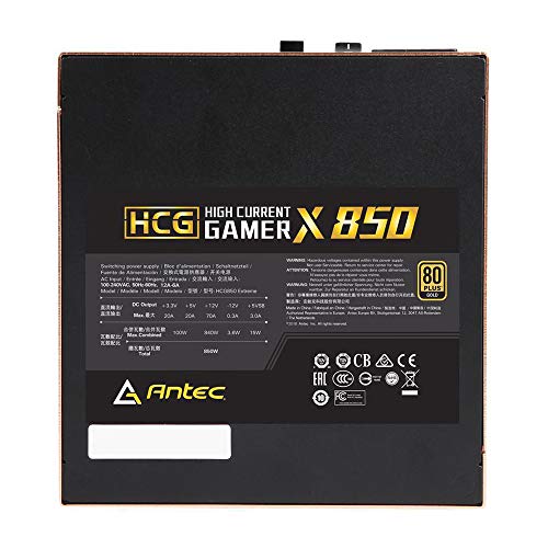 Build My PC, PC Builder, Antec HCG850 Extreme