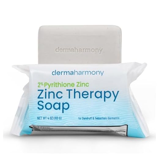 DermaHarmony 2% Pyrithione Zinc (ZnP) Bar Soap 4 oz - Crafted for Those with Skin Conditions - Seborrheic Dermatitis, Dandruff, Psoriasis, Eczema, etc.