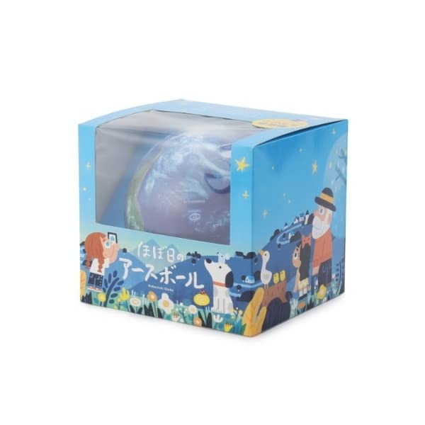 アースボールブルー5個 Amazon.co.jp: [デッサン] ほぼ日のアースボール ブルー（092