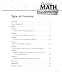 Guided Math Conferences - Includes Templates, Tips, and Planning Tools for Effective Math Conferences in K-8th Grade Classrooms