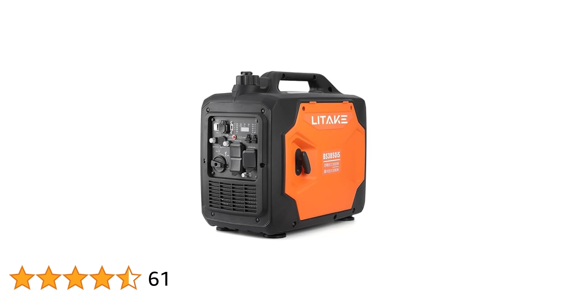 新品未使用 Litake BS3850iSインバーター発電機 定格出力3.05kVA 最大 新品未使用 Litake BS3850iSインバーター発電機 定格出力3.05kVA 最大