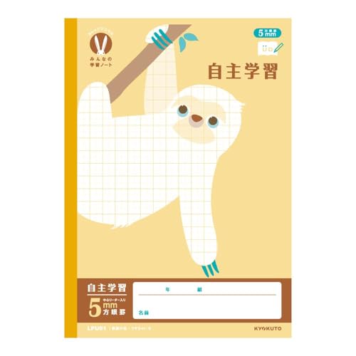 {m[g(LNgE) JbWAj} ݂Ȃ̊wKm[g Z~B5 wK 5mmr LPU91 y܂Ƃߔ10Zbgz