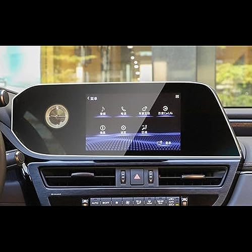 Verre trempé Lexus ES protection écran fini les reflets et rayures