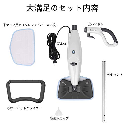 Steam Care スチームクリーナー 高温 畳 スチーム モップ タイル ハードウッドフロアクリーナー 掃除機 床掃除 7枚目