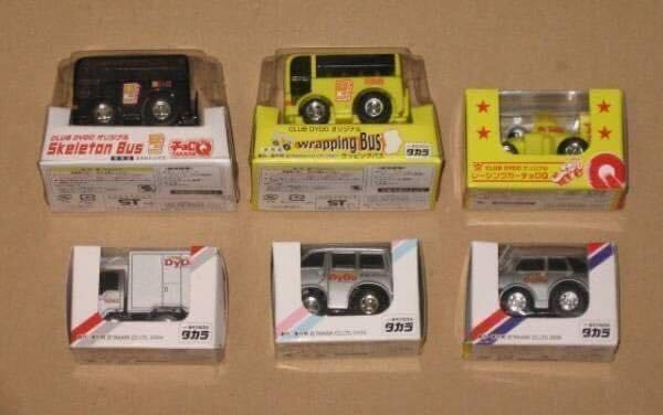 CLUB Dydoオリジナルミニカー非売品 未使用品 13個 激レア CLUB Dydo