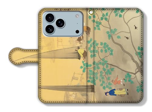 手帳型 iPhone17 Pro Max互換 スマホケース 【世界の名画】 横山大観 ☆日本画☆ 近代 日本画 アート 絵画 芸術 日本 和 和風 伝統 (絹本著色瀟湘八景図B)