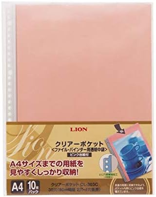 まとめ) ライオン事務器クリアーポケット(カラー台紙) A4タテ 2・4・30穴 ピンク CL-303C 1パック(10枚) 【×30セット】 (まとめ) ライオン事務器クリアーポケット(カラー台紙) A4タテ 2 4 30穴 ピンク CL-303C 1パック(10枚) 【×