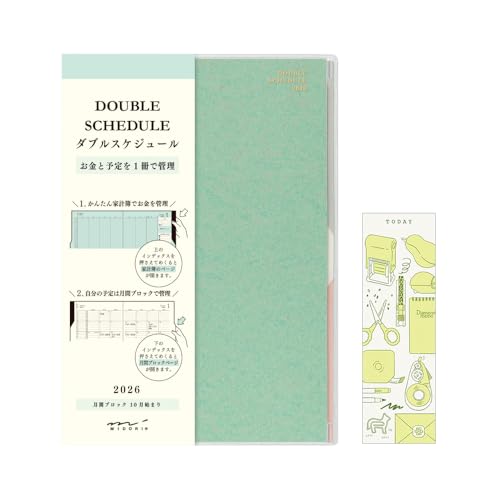 Marque-page mensuel Midori 2026 B6 bleu sarcelle pour agenda