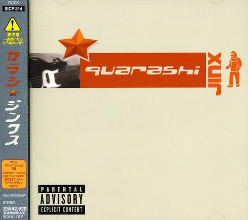 QUARASHI - Jinx - CD
