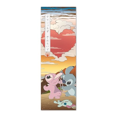 Grupo Erik - Poster Stitch japan - Deco Maison, Decoration Murale, Affiche Décorative