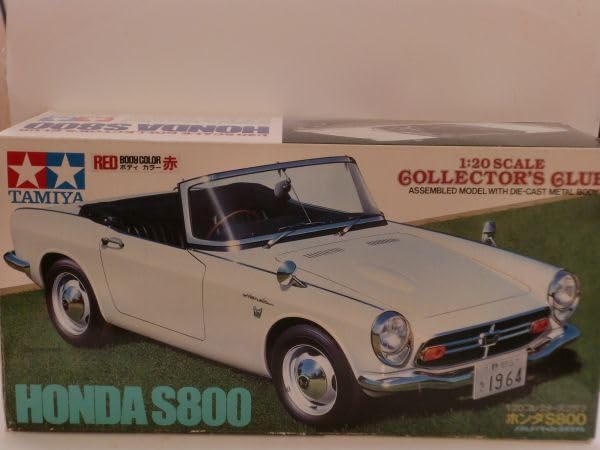 TAMIYA HONDA S800 ボディーカラー赤