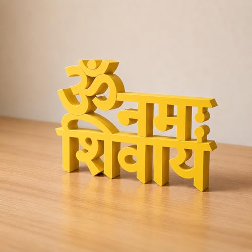 Image of Mad Masters Om Namah Shivay Spiritual Desk Decor - Aesthetic Table, Shelf & Wall Showpiece for Home, Mandir, Office, Business | Vastu Friendly Gifting, Sunshine Yellow (20.3 x 14 x 2.5 cm)