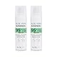 Aloe Vera Augengel - mit 95% Bio Aloe Vera, Panthenol, Hyaluronsäure, Allantoin - Lindert Müdigkeitsfältchen, Schwellungen, strafft & pflegt die Haut - vegan / 2er Pack (2 x 30 ml)