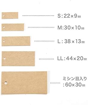 新品　タグ付き　桜色スカート　サイズ1 お値下げしました。 高身長 接触冷感ライトチノAラインロングスカート（トールサイズ