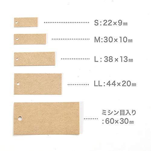 Amazon | だいし屋 日本製 値札タグ S 22×9mm 下げ札 糸付きタグ