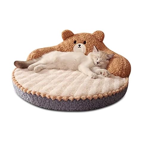 Galatée Katzenbett, Rundes Haustierbett Für Katzen Und Welpen, Warmes, Bequemes Haustierbett, Abnehmbares, Waschbares Katzenbett, Katzensofa Für Drinnen Und Draußen Katze(Braun) Cover