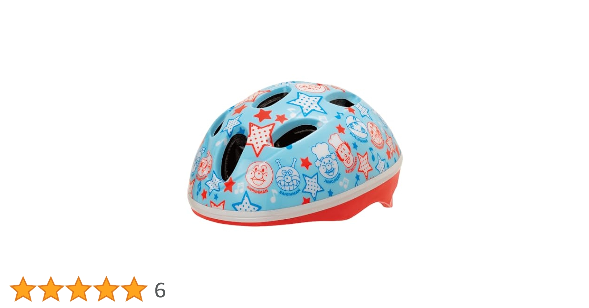 ぱんまんさん専用 Amazon | ジョイパレット(JOYPALETTE) カブロヘルメットミニ