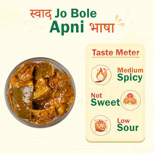 Image of THE LITTLE FARM CO Punjabi Mango Pickle - Aam ka Achar (400g) | Less Oil Mustard Base Homestyle Tangy Mango Pickles with Saunf | No Added Preservatives, Artificial Colours & Flavours | Traditional Recipe