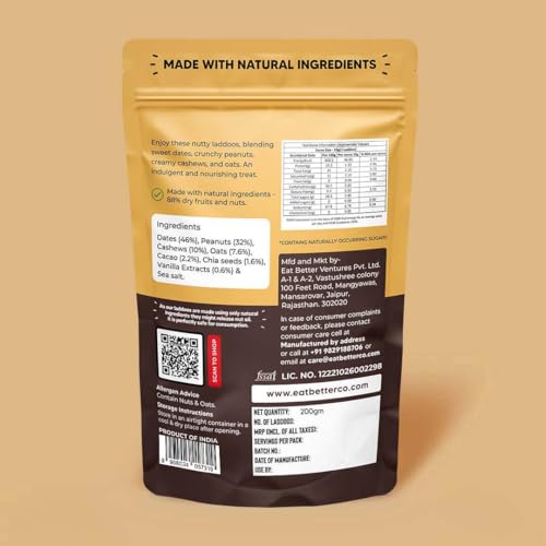 Image of Peanut & Chocolate Sugar-Free Laddoos | Energy-Bar Replacement | 95% Dry-Fruits | High Protein & Instant Energy - Healthy Chocolate, No Added Sugar (Pack of 60-200gm)