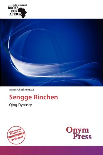 Amazon.co.jp Sengge Rinchen 本