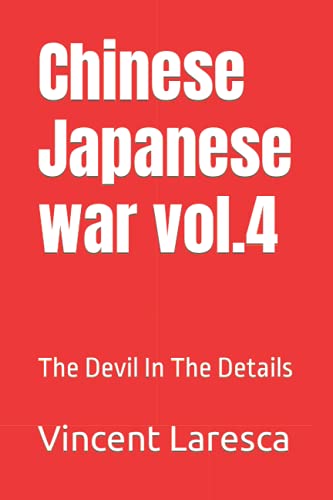 Bild: Chinese Japanese war vol.4: The Devil In The Details (FRESH MAN) f�r 13,67 EUR bei amazon.de