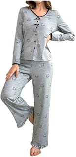 بيجامة صيفي كاجوال قطعتين للنساء مقاس موحد قطن ليكرا كود 2465