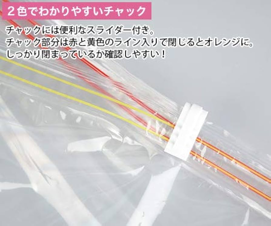 Amazon｜空納生活 圧縮キューブ レギュラー2個セット｜圧縮袋