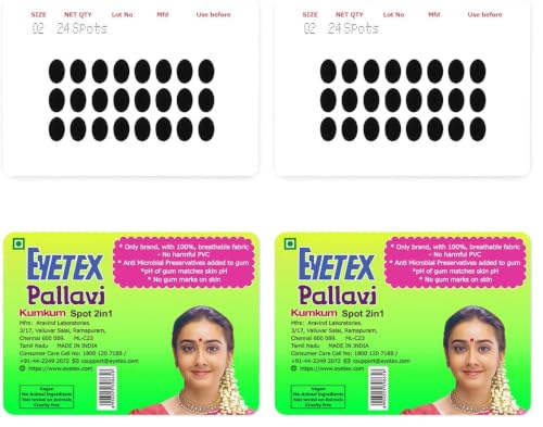 Image of Eyetex Pallavi Sticker Bindi /Pottu|Oval|Aloe Vera & Papaya Extracts|Breathable Non-Irritating Velvet Fabric|O2|Black|20 Flaps (Pack of 2)