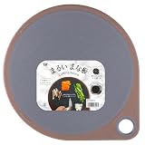 貝印 KAI まるい まな板 カッティング ボード 30cm チャコール グレー KAI KITCHEN 食洗機 対応 AP5331