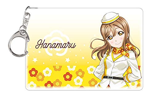 ラブライブ！サンシャイン！！ クリアマルチケース 07 国木田花丸