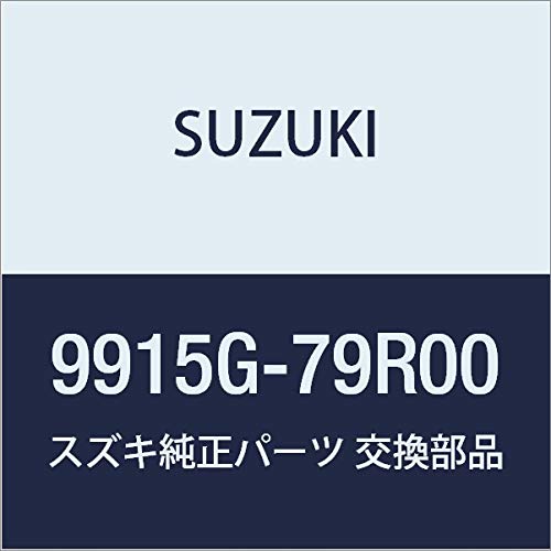 Amazon | SUZUKI(スズキ) 純正部品 Spacia(スペーシア) (MK53S)ゲート