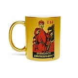 Fabulous Mug Dor en Cramique Chrom - Camarade Communiste URSS Affiche Ancienne Propagande Russie - 325 ml