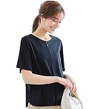 [ニッセン] Tシャツ・カットソー レディース 夏 ひんやり 接触冷感 シルケット加工金具付カットソートップス ネイビー S