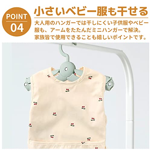 HGEN『折りたたみ携帯ハンガー』