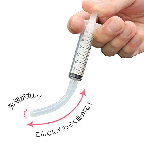 シリンジ法とは 自宅で手軽にできるけどじつは意外な落とし穴が 猫のくにから来た女