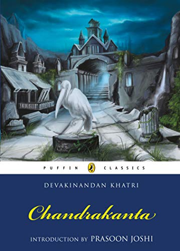 Chandrakanta [Paperback] [Jan 01, 2008] Devakin... 0143330411 Book Cover