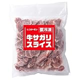 スターゼン 【冷凍】�