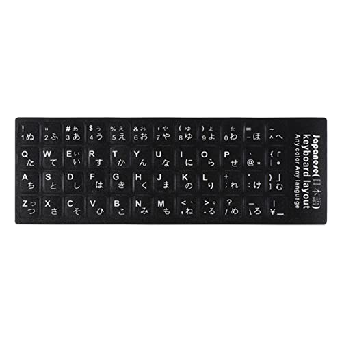 Pegatinas de teclado japonés para laptop y PC 18x6.5cm miniatura 1