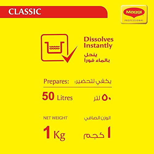 Maggi Chicken Bouillon Stock Powder Tub (1kg)