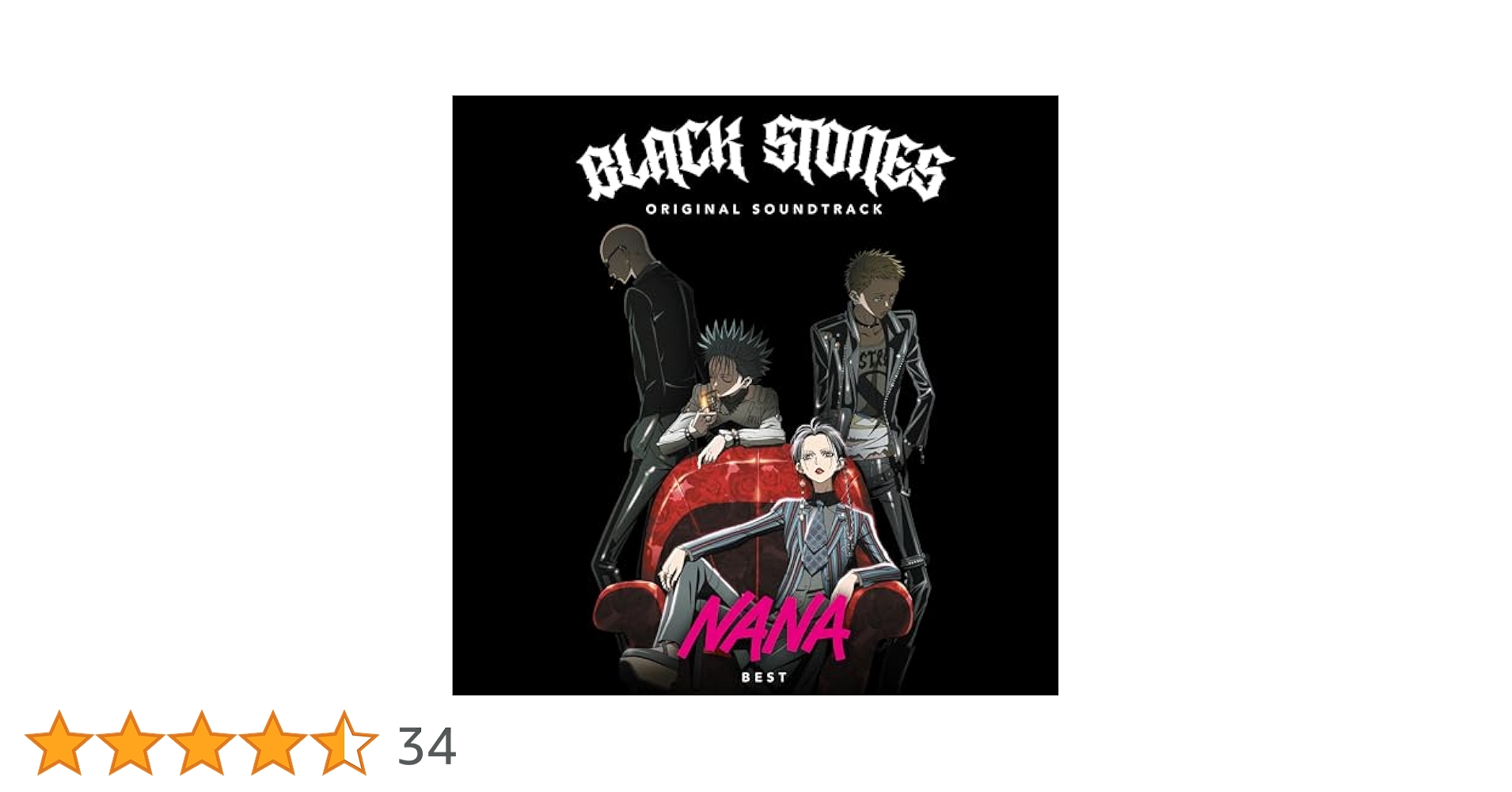 NANA BEST BLACK STONES アナログ盤 未開封新品 送料込 Nana Best Collection Anime Vinyl Record Soundtrack LP (Black