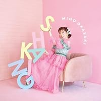 SHAKING【初回限定盤 CD＋Blu-ray】