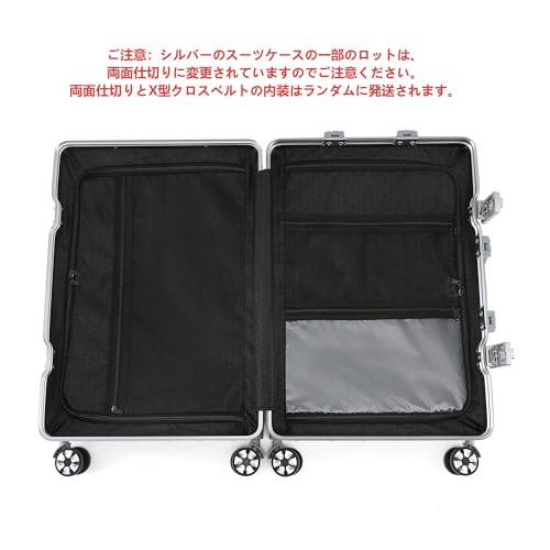 Yuweijie スーツケース SS-18" (55*36.5*20.5cm) の商品画像 6