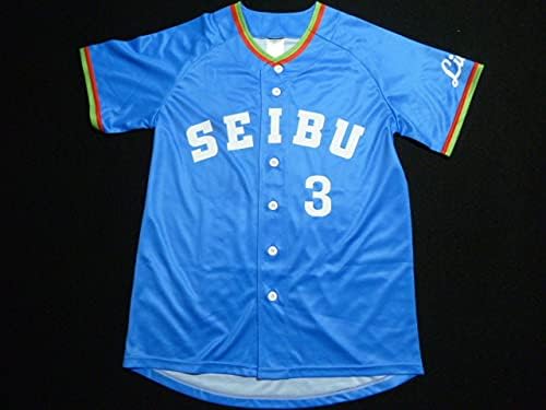 Amazon Co Jp 埼玉西武ライオンズ 黄金期 復刻ビジターユニフォーム 清原和博 Ak砲 秋山幸二 日本一 巨人 全盛期 O 桑田 Pl学園 松阪大輔 ホビー 通販