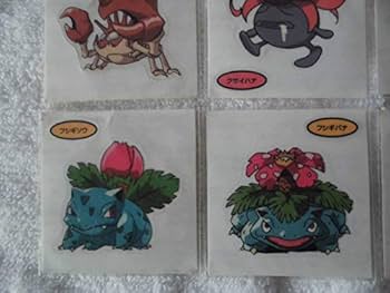 Amazon.co.jp: ポケモンデコキャラシール 第4弾 フルコンプ20枚 透明