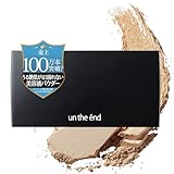 プロ愛用 シミ 毛穴 くすみ これ1つで自然にカバー 崩れない 微粒子 ファンデーション SPF50 PA+++ ステージパウダー 11g