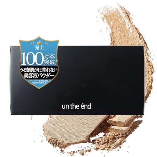 プロ愛用 シミ 毛穴 くすみ これ1つで自然にカバー 崩れない 微粒子 ファンデーション SPF50 PA+++ ステージパウダー 11gのサムネイル