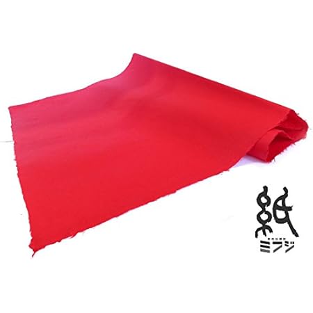 Amazon 和紙 染め和紙 手漉き 純楮 赤no4 和紙 文房具 オフィス用品