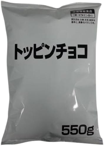 Amazon カルビー トッピンチョコ 550g カルビー 食品 飲料 お酒 通販