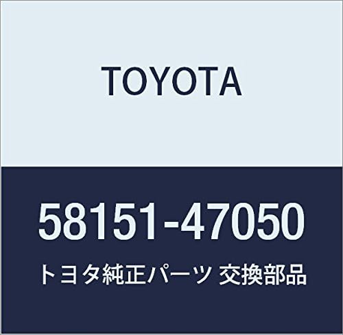 Genuine Toyota 58151-47050 Floor Insulator, Front